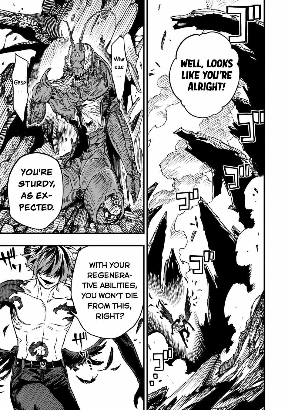 Reincarnated Devil’s Plan For Raising the Strongest Hero Chapter 23.4 - Page 4