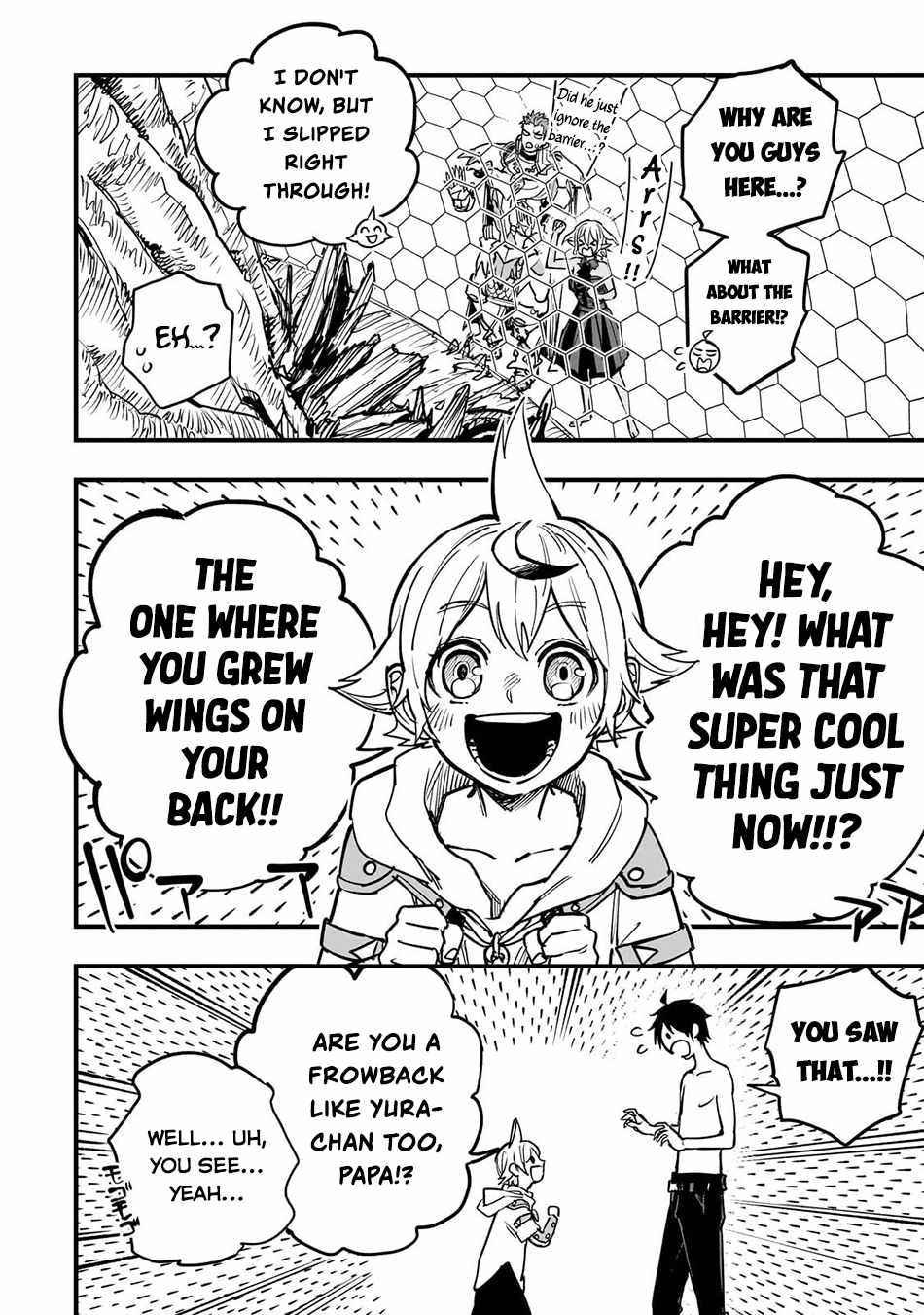 Reincarnated Devil’s Plan For Raising the Strongest Hero Chapter 23.4 - Page 7