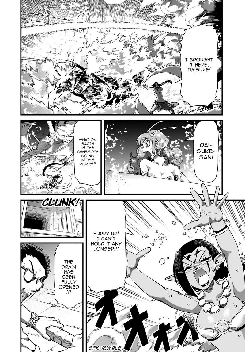 The gunner’s life of a middle-aged man summoned to another world and armed with a rifle: an airsoft addicted salaryman returns to the alternative world after work Chapter 73 - Page 12