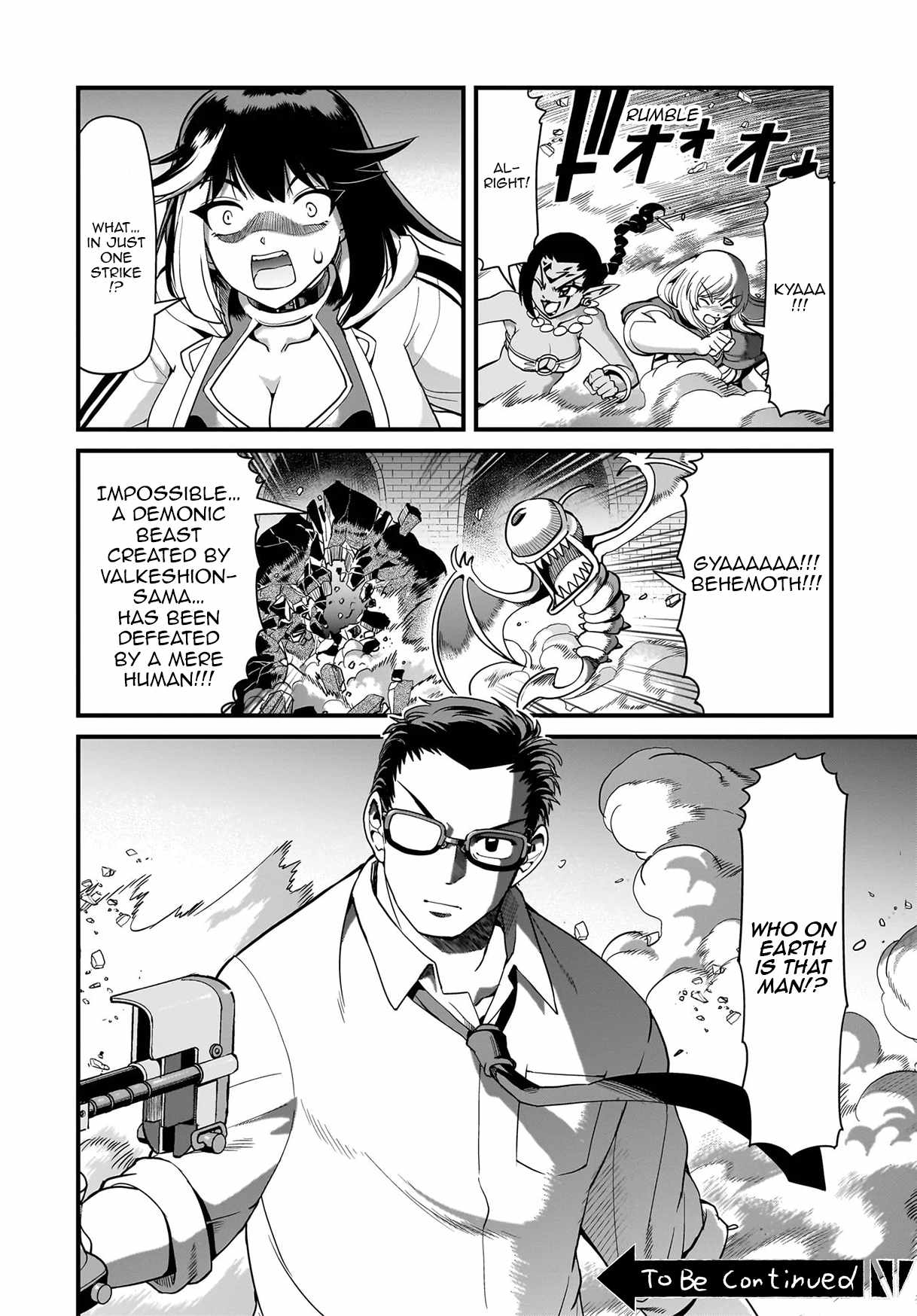 The gunner’s life of a middle-aged man summoned to another world and armed with a rifle: an airsoft addicted salaryman returns to the alternative world after work Chapter 74 - Page 21