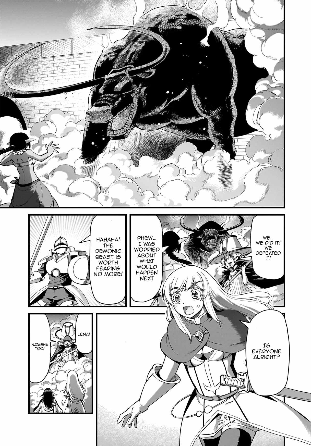 The gunner’s life of a middle-aged man summoned to another world and armed with a rifle: an airsoft addicted salaryman returns to the alternative world after work Chapter 74 - Page 5