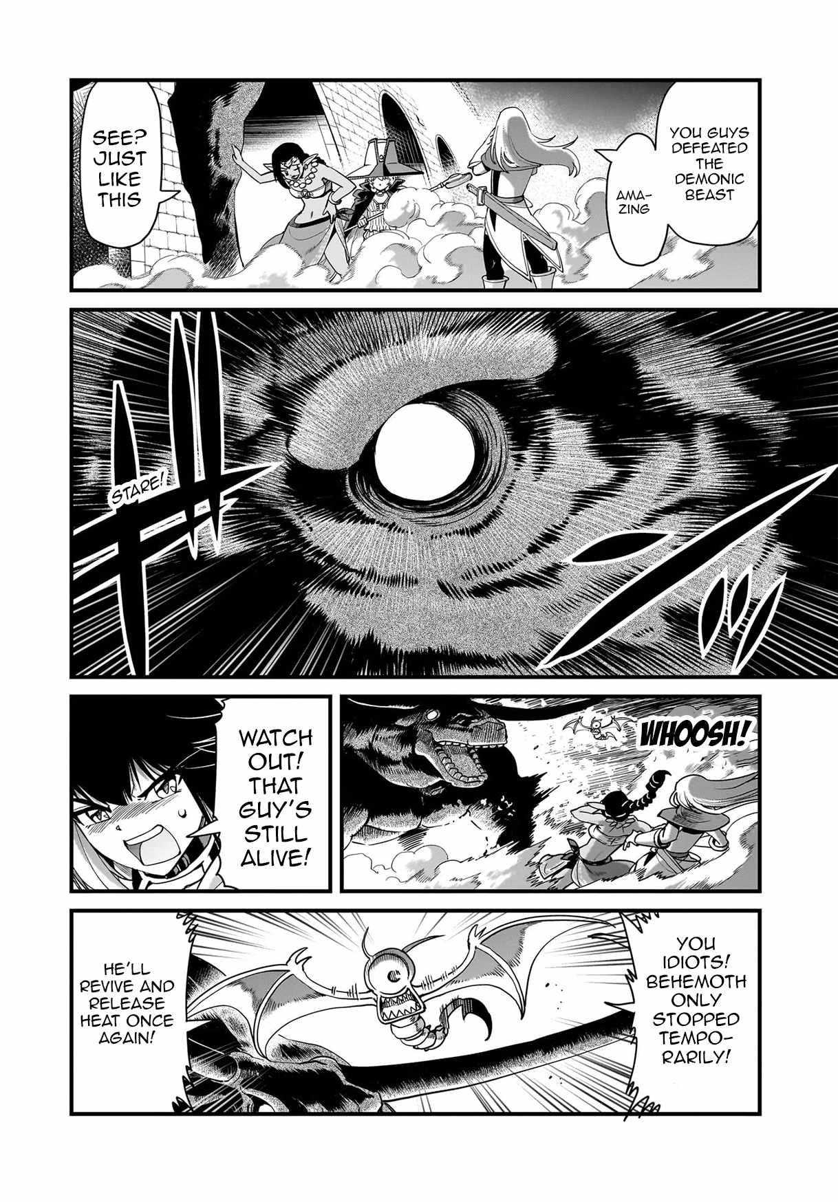 The gunner’s life of a middle-aged man summoned to another world and armed with a rifle: an airsoft addicted salaryman returns to the alternative world after work Chapter 74 - Page 6
