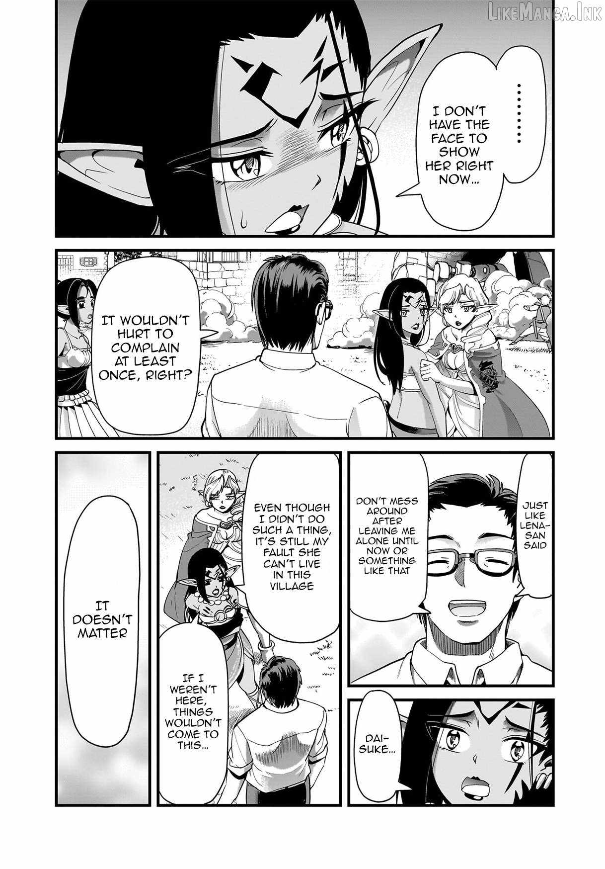 The gunner’s life of a middle-aged man summoned to another world and armed with a rifle: an airsoft addicted salaryman returns to the alternative world after work Chapter 80 - Page 14