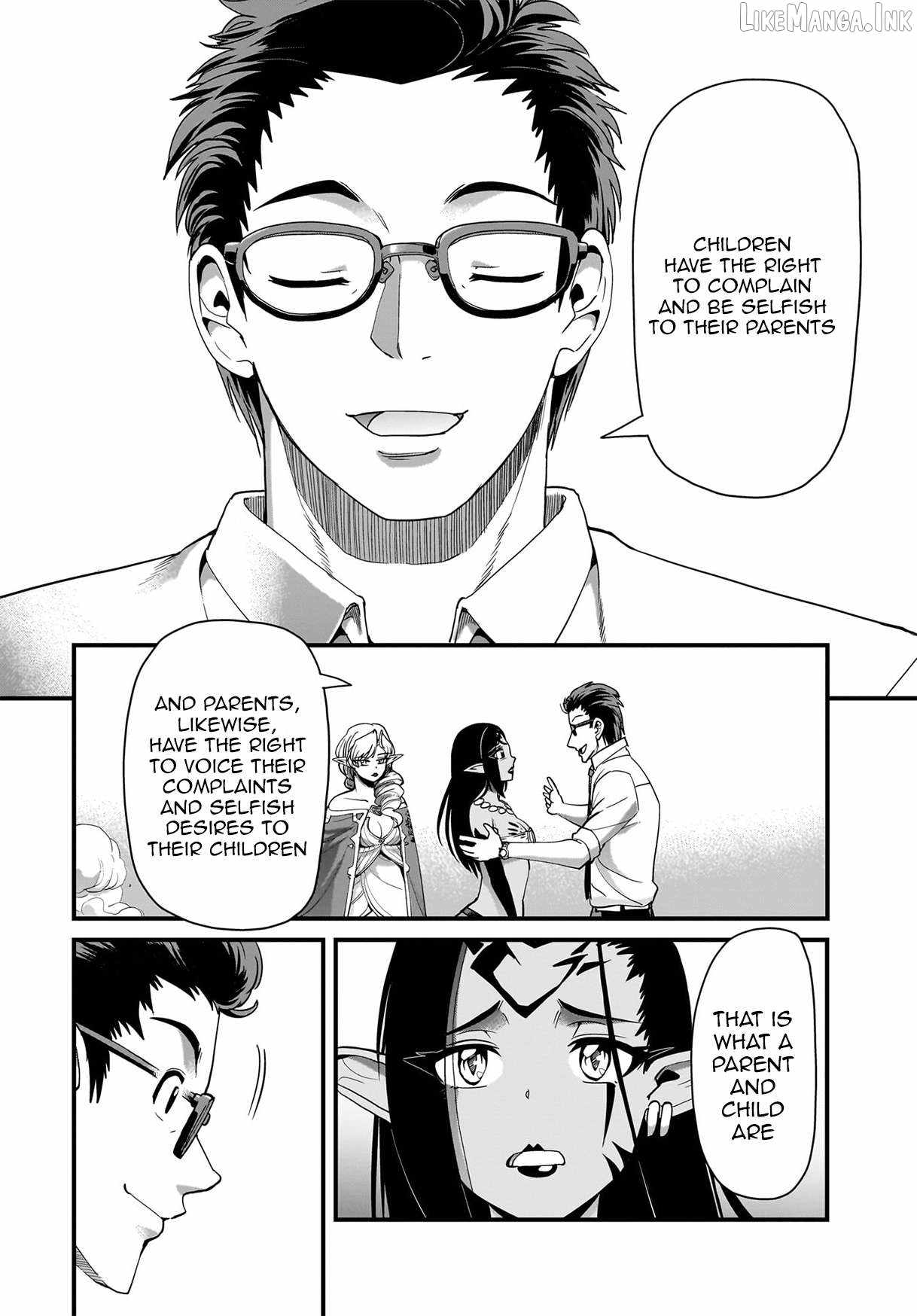 The gunner’s life of a middle-aged man summoned to another world and armed with a rifle: an airsoft addicted salaryman returns to the alternative world after work Chapter 80 - Page 15