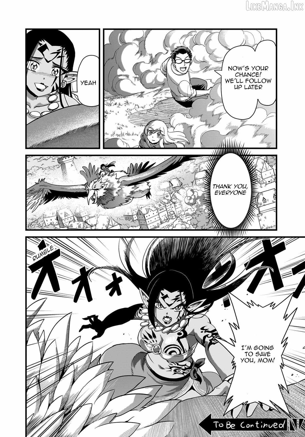 The gunner’s life of a middle-aged man summoned to another world and armed with a rifle: an airsoft addicted salaryman returns to the alternative world after work Chapter 80 - Page 22