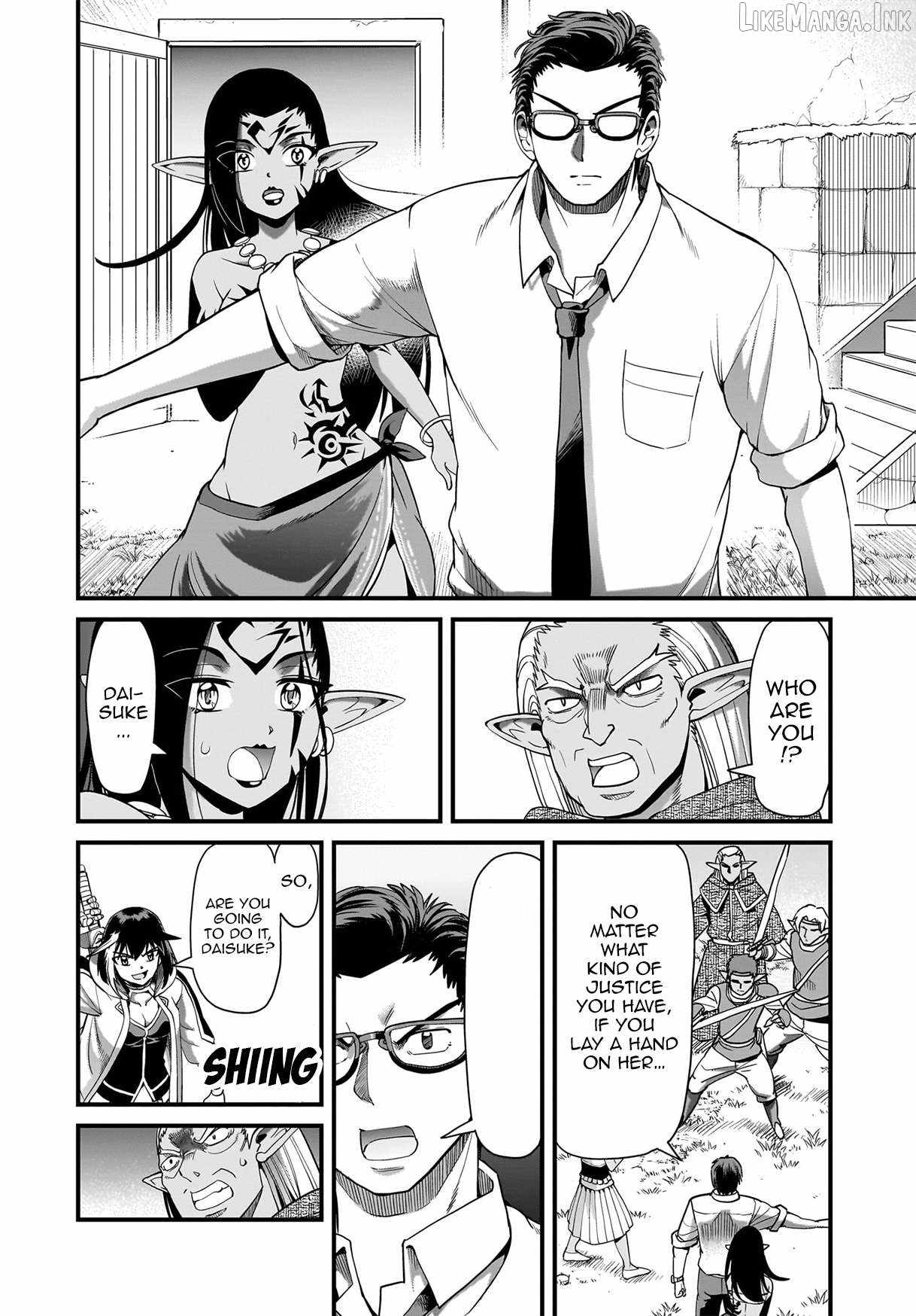 The gunner’s life of a middle-aged man summoned to another world and armed with a rifle: an airsoft addicted salaryman returns to the alternative world after work Chapter 80 - Page 9