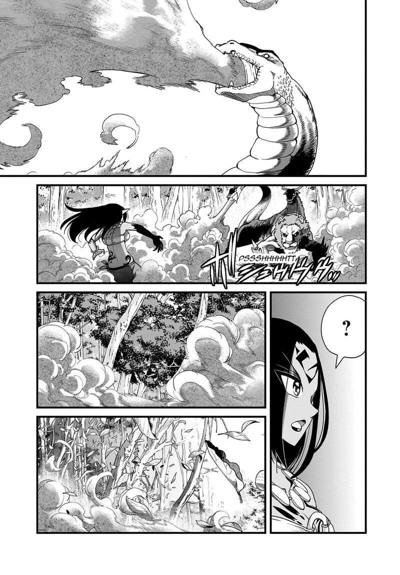 The gunner’s life of a middle-aged man summoned to another world and armed with a rifle: an airsoft addicted salaryman returns to the alternative world after work Chapter 82 - Page 15