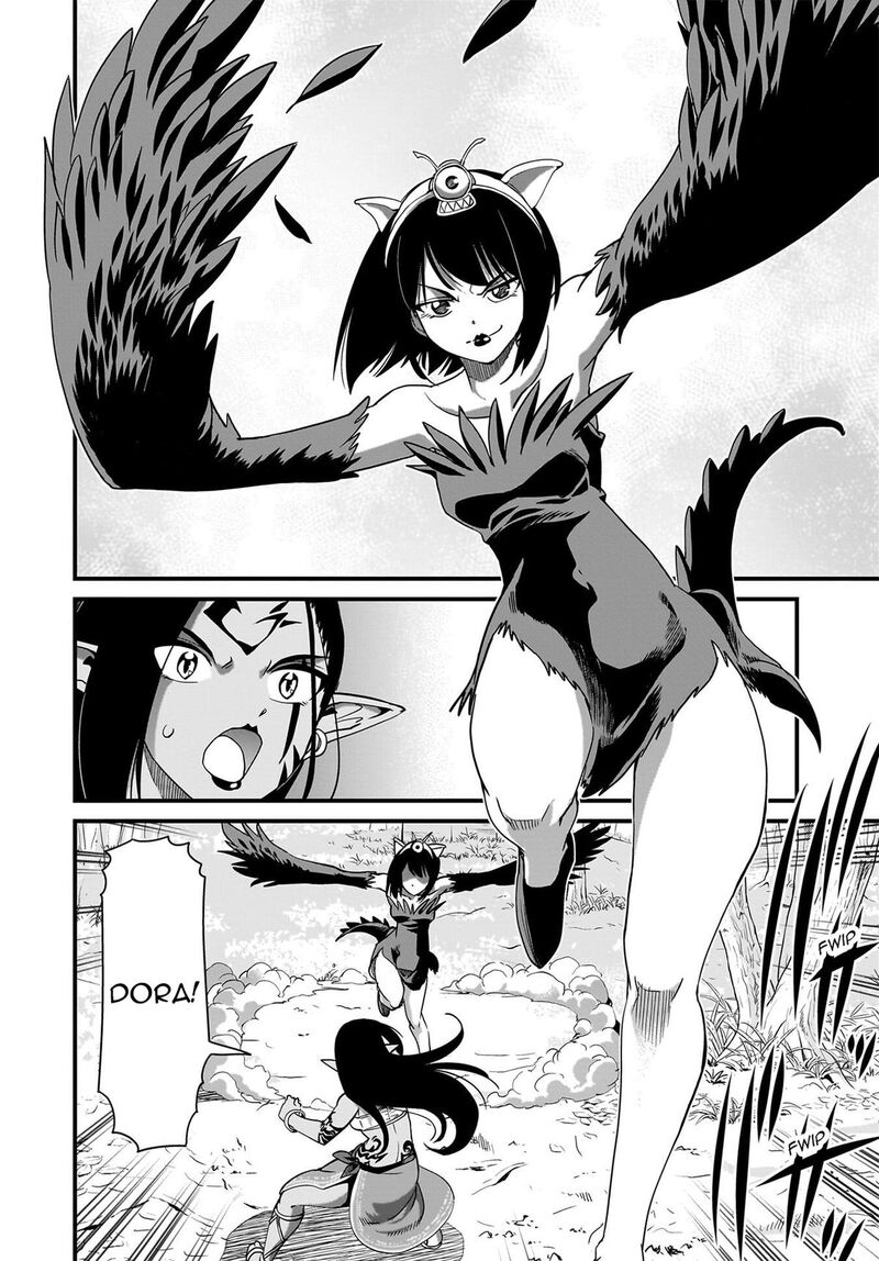 The gunner’s life of a middle-aged man summoned to another world and armed with a rifle: an airsoft addicted salaryman returns to the alternative world after work Chapter 82 - Page 8
