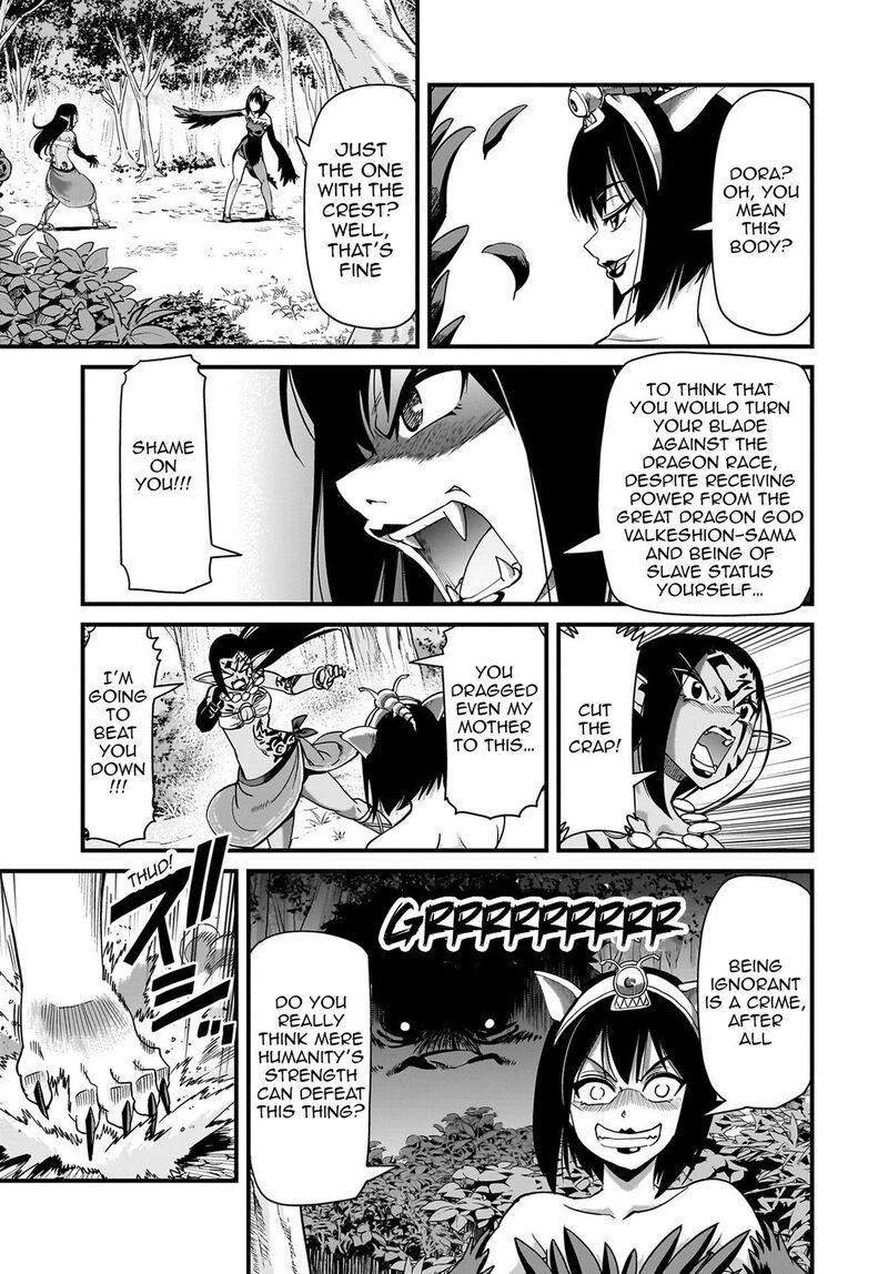 The gunner’s life of a middle-aged man summoned to another world and armed with a rifle: an airsoft addicted salaryman returns to the alternative world after work Chapter 82 - Page 9