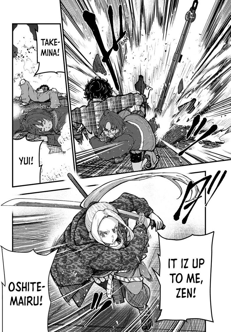 Zombie 100 ~100 Things I Want To Do Before I Become A Zombie Chapter 86 - Page 21