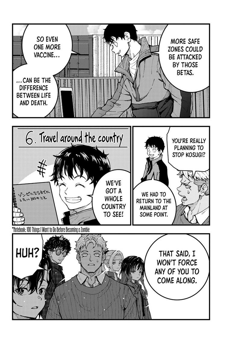 Zombie 100 ~100 Things I Want To Do Before I Become A Zombie Chapter 88 - Page 29