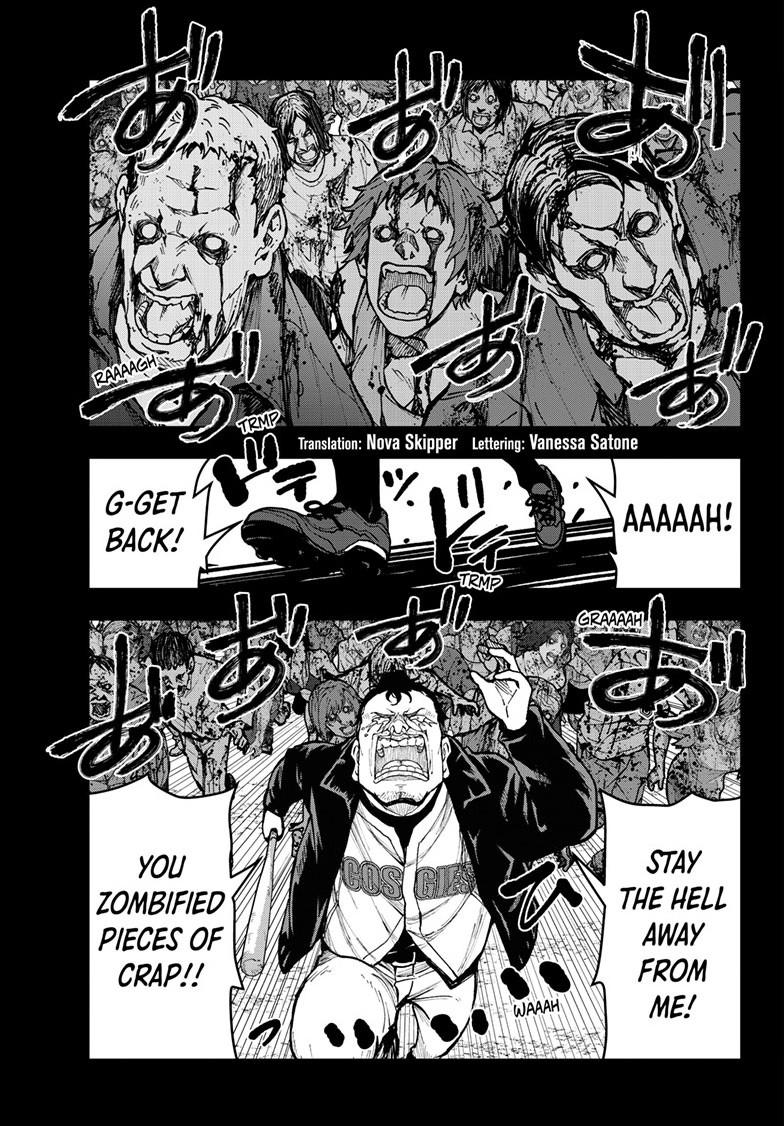 Zombie 100 ~100 Things I Want To Do Before I Become A Zombie Chapter 88 - Page 4