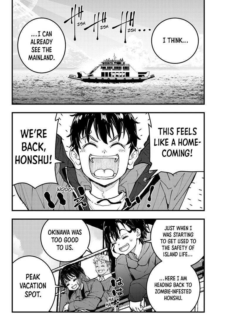 Zombie 100 ~100 Things I Want To Do Before I Become A Zombie Chapter 88 - Page 43