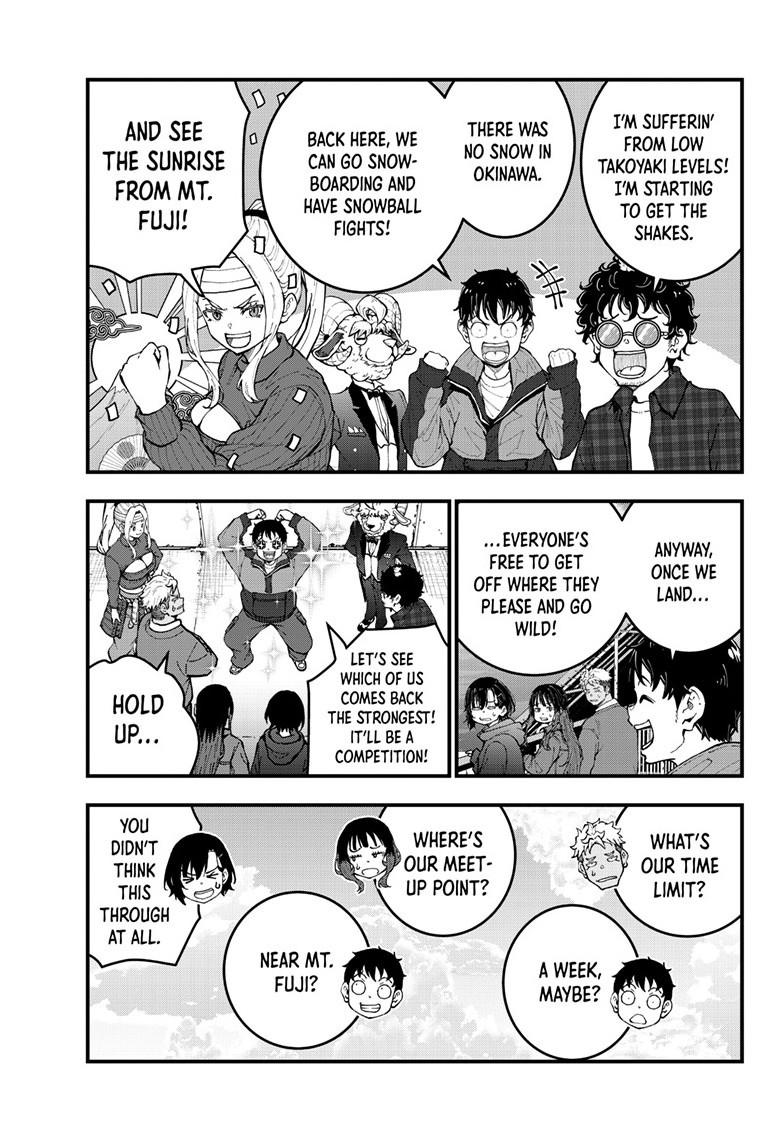 Zombie 100 ~100 Things I Want To Do Before I Become A Zombie Chapter 88 - Page 44