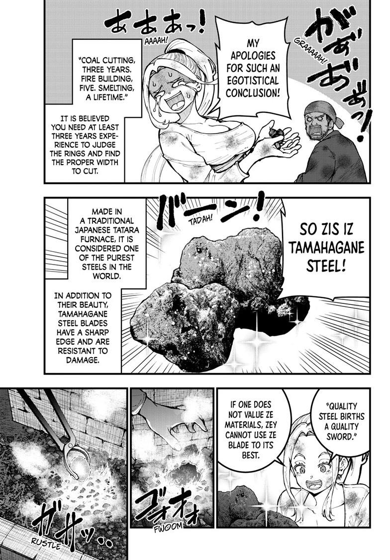 Zombie 100 ~100 Things I Want To Do Before I Become A Zombie Chapter 89 - Page 22
