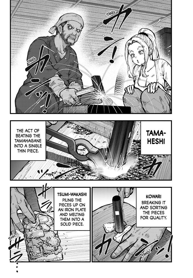 Zombie 100 ~100 Things I Want To Do Before I Become A Zombie Chapter 89 - Page 23