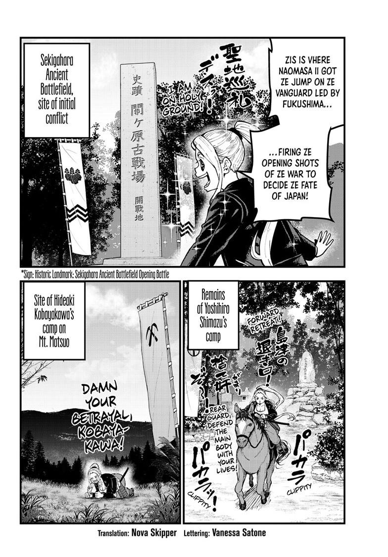 Zombie 100 ~100 Things I Want To Do Before I Become A Zombie Chapter 89 - Page 5