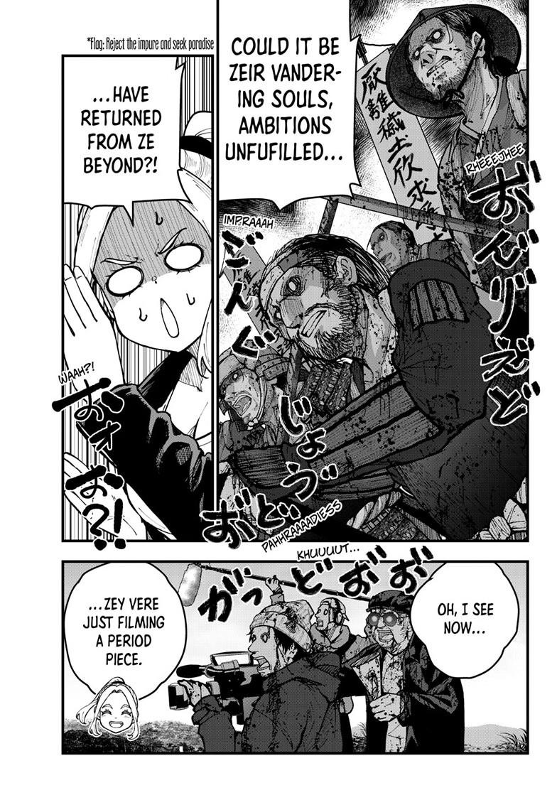 Zombie 100 ~100 Things I Want To Do Before I Become A Zombie Chapter 89 - Page 8