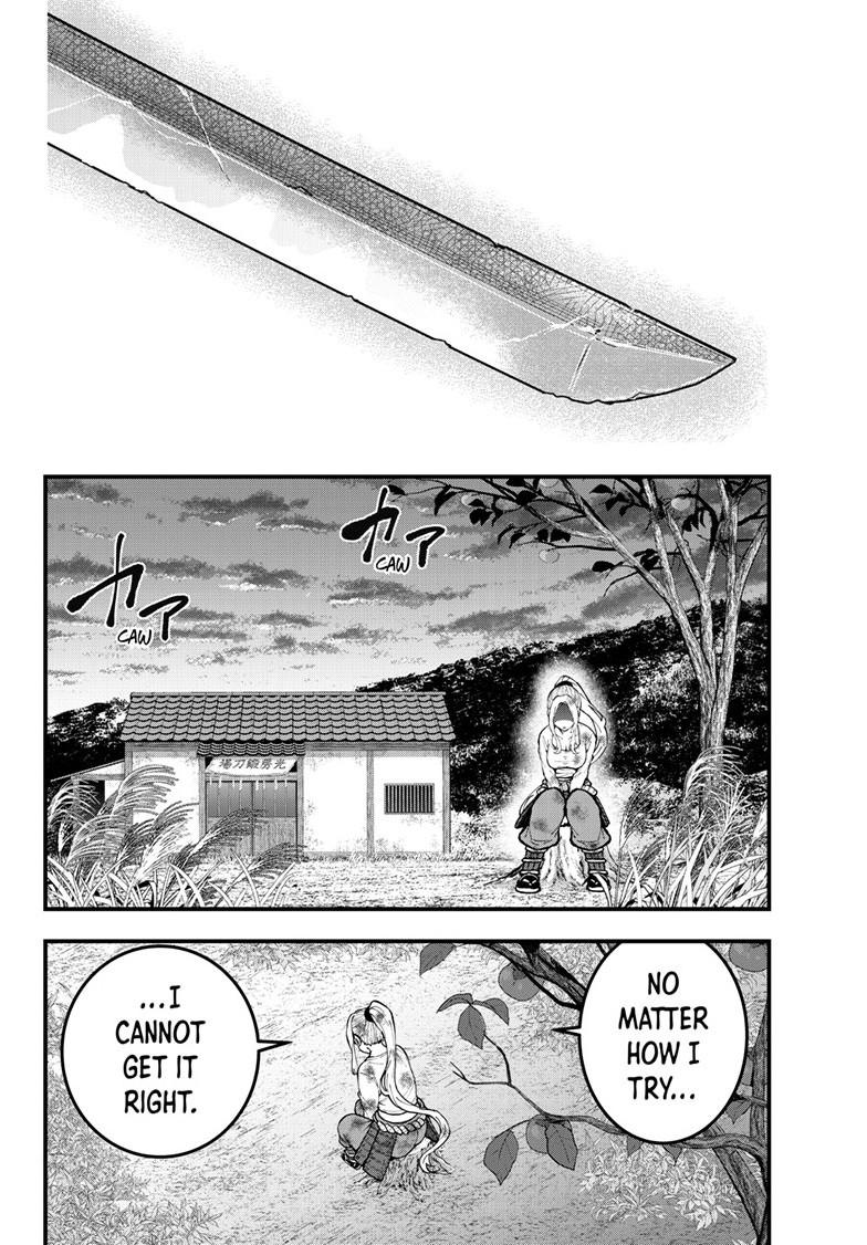Zombie 100 ~100 Things I Want To Do Before I Become A Zombie Chapter 90 - Page 13