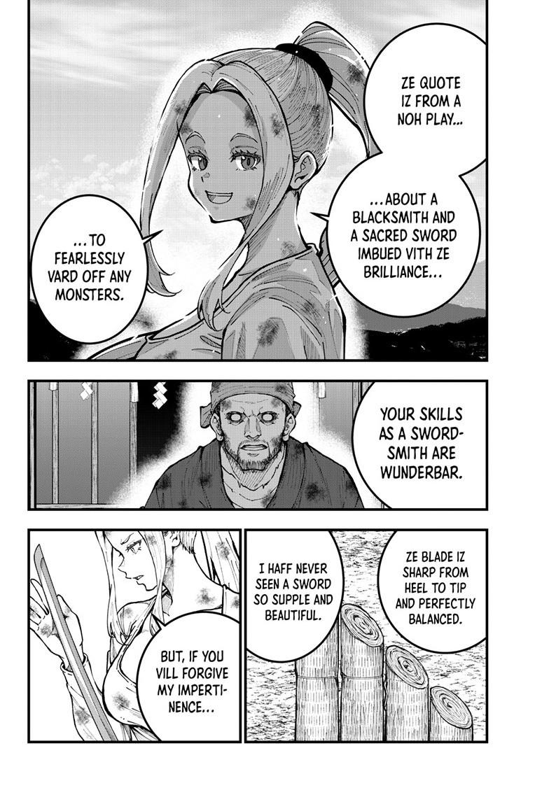 Zombie 100 ~100 Things I Want To Do Before I Become A Zombie Chapter 90 - Page 5
