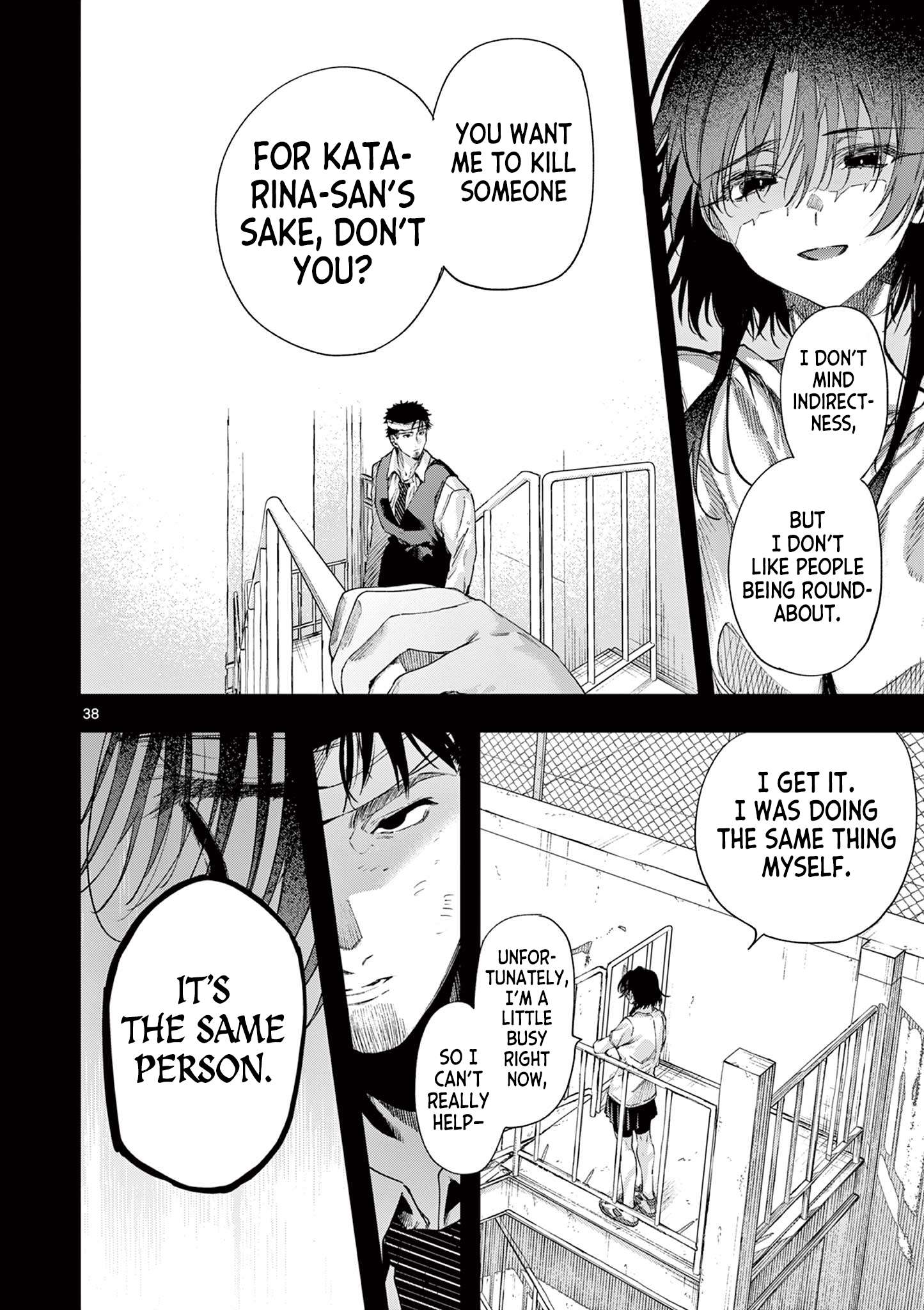 You are Ms. Servant Chapter 84.2 - Page 19