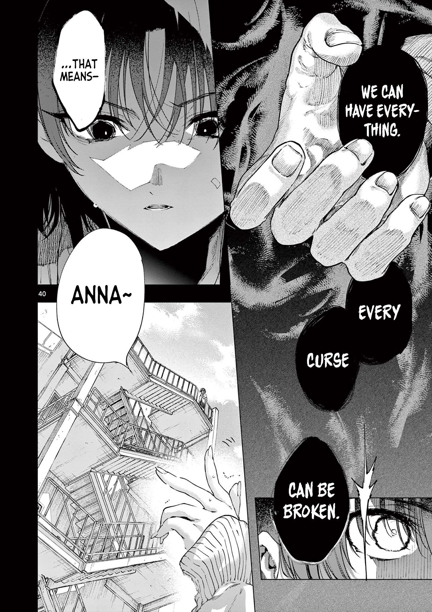 You are Ms. Servant Chapter 84.2 - Page 21