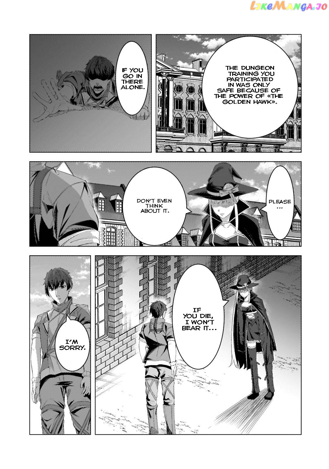 The Kicked Out S-Rank Appraiser Creates the Strongest Guild Chapter 16 - Page 6