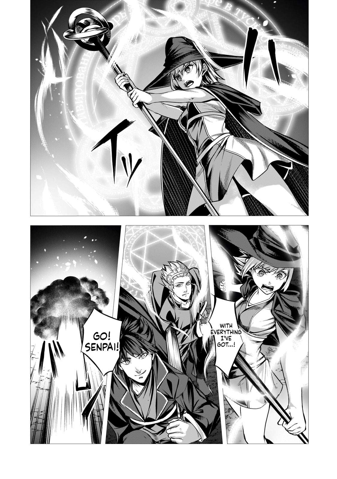 The Kicked Out S-Rank Appraiser Creates the Strongest Guild Chapter 31 - Page 22