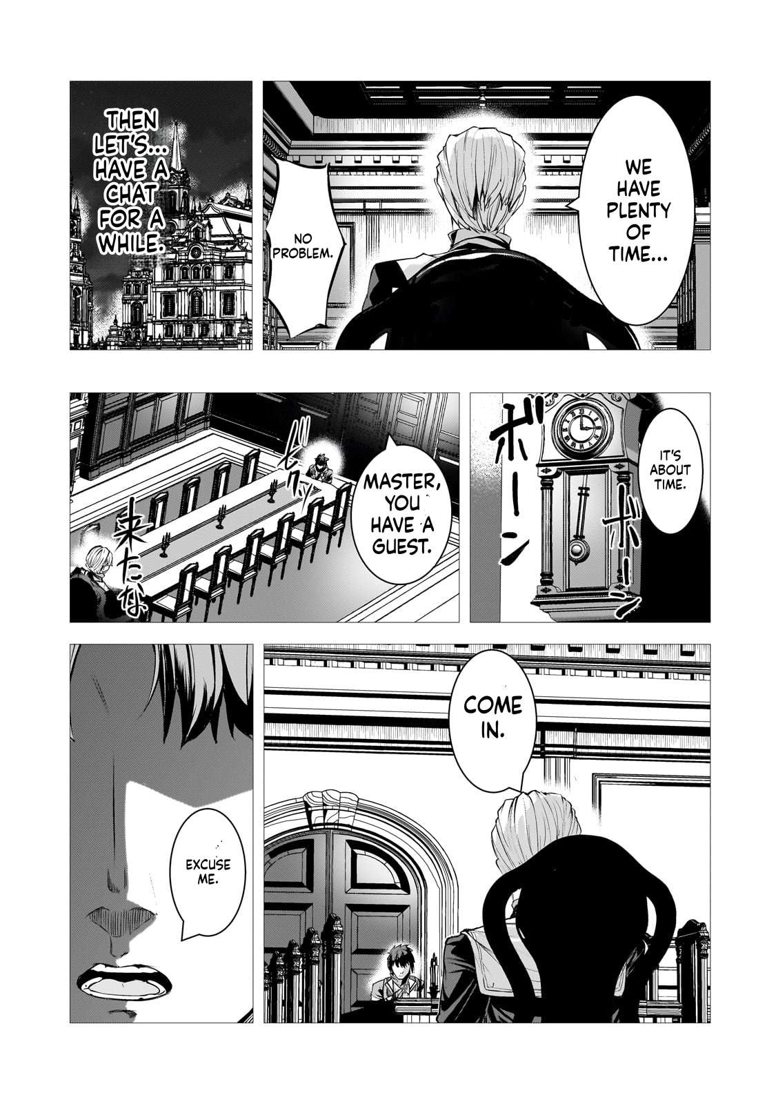 The Kicked Out S-Rank Appraiser Creates the Strongest Guild Chapter 34 - Page 22