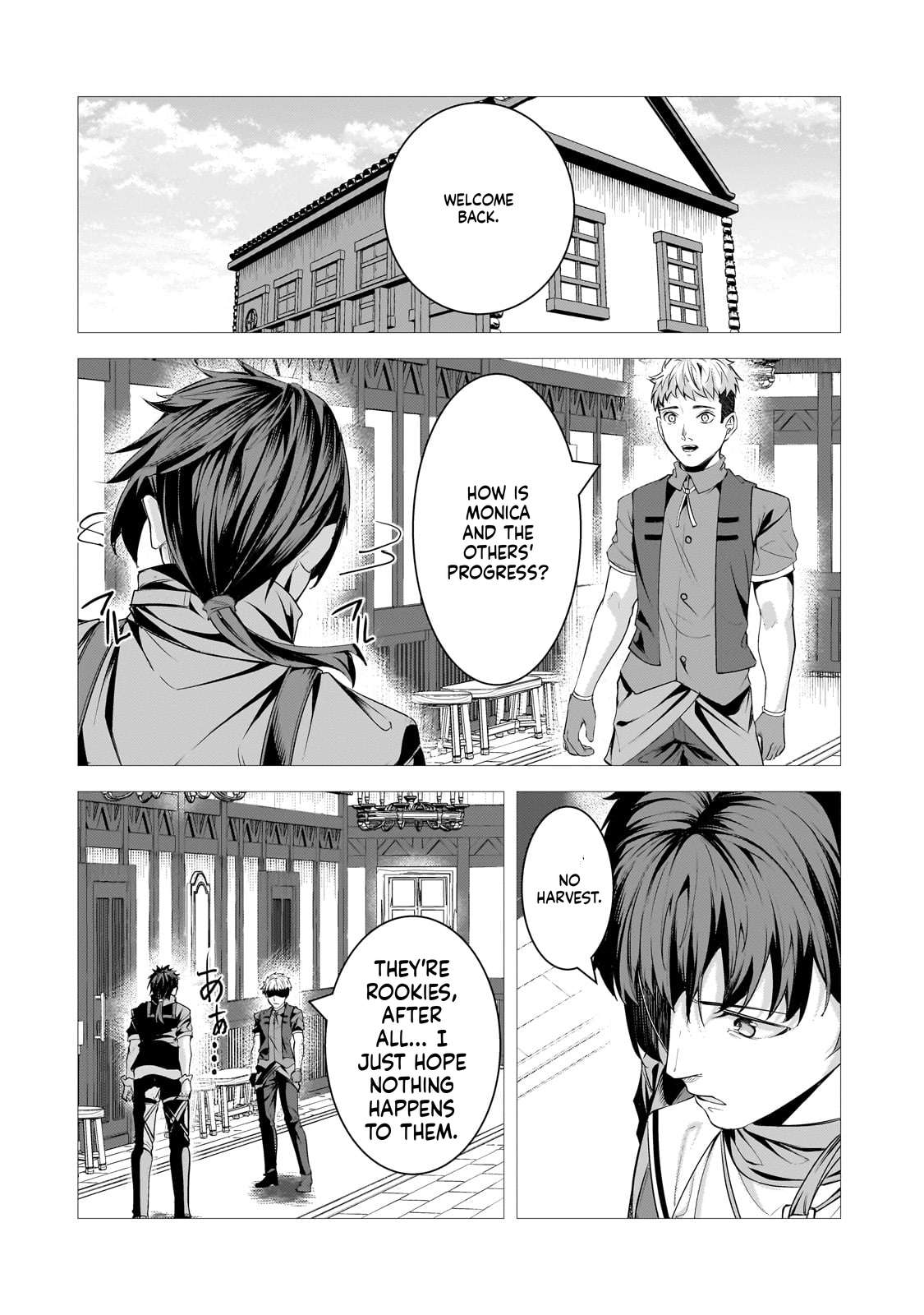 The Kicked Out S-Rank Appraiser Creates the Strongest Guild Chapter 34 - Page 3