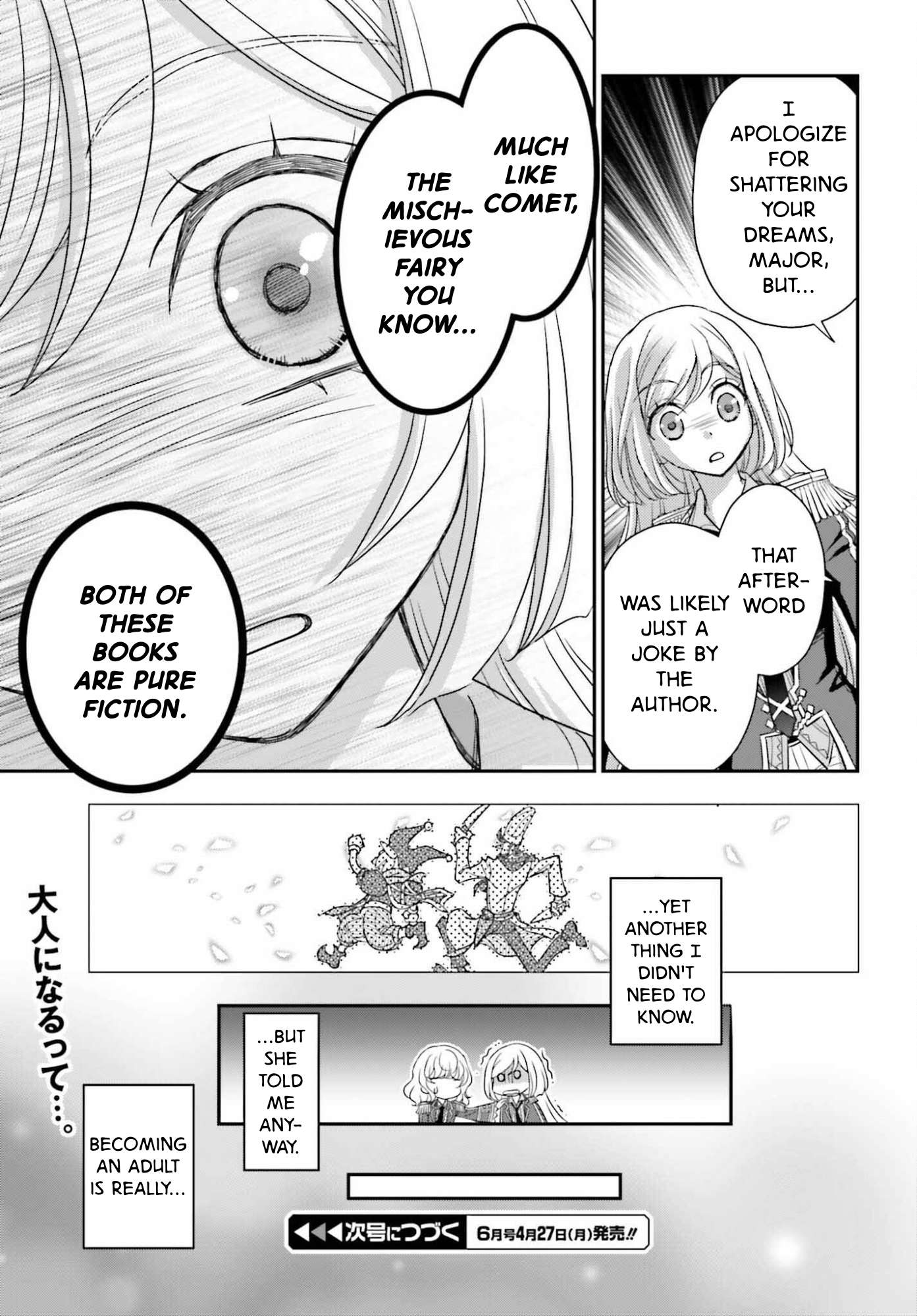 The Little Girl Raised By Death Hold The Sword Of Death Tight Chapter 57.1 - Page 13