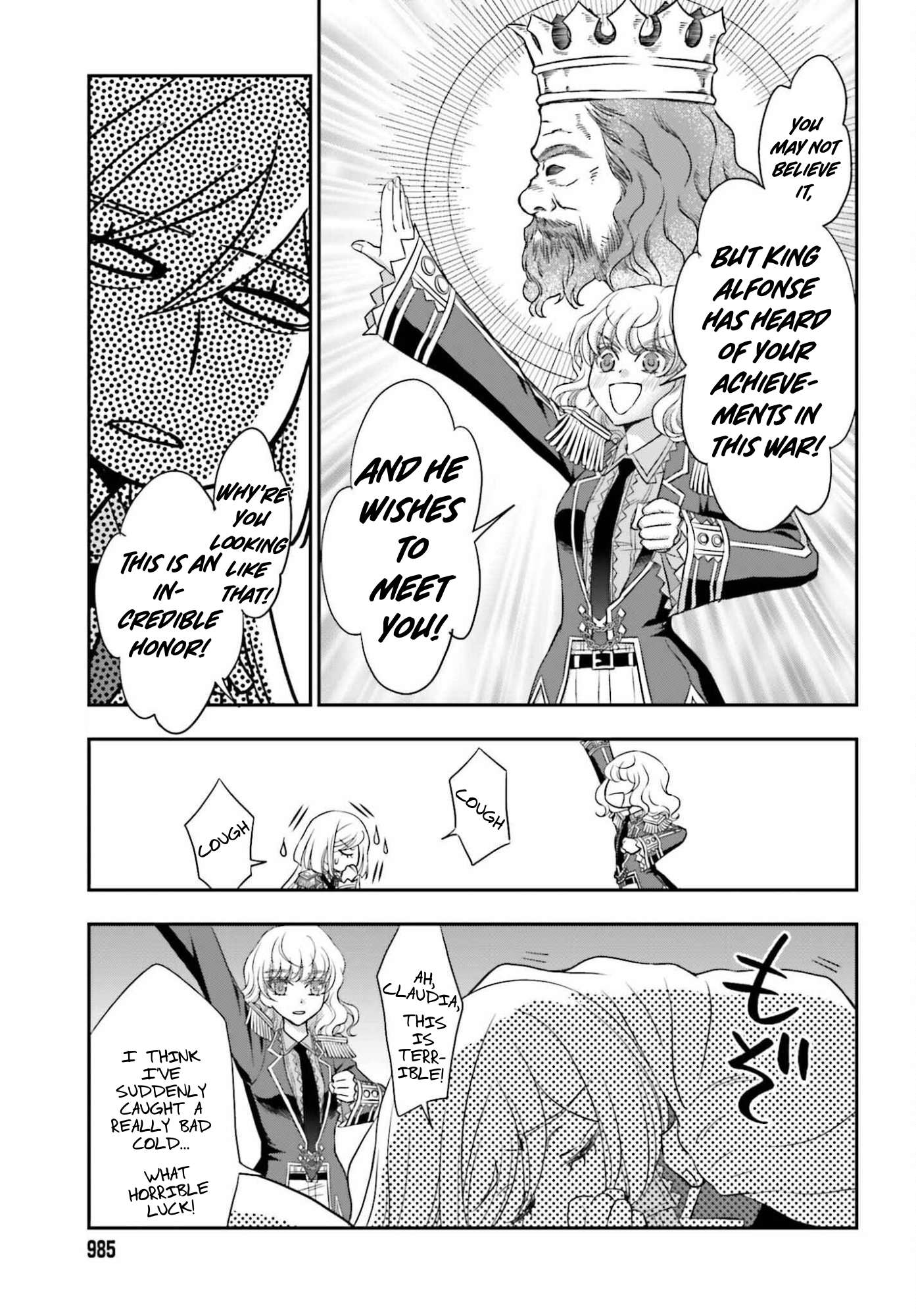 The Little Girl Raised By Death Hold The Sword Of Death Tight Chapter 57.1 - Page 7