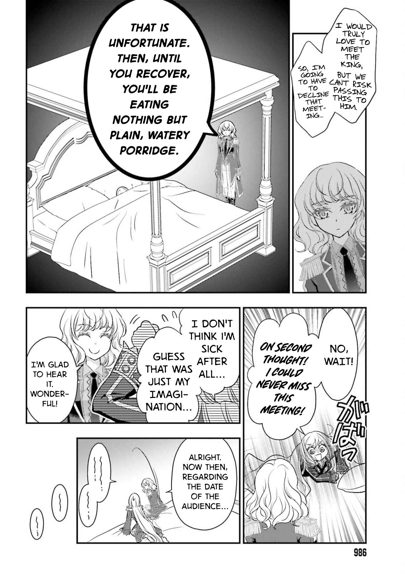 The Little Girl Raised By Death Hold The Sword Of Death Tight Chapter 57.1 - Page 8