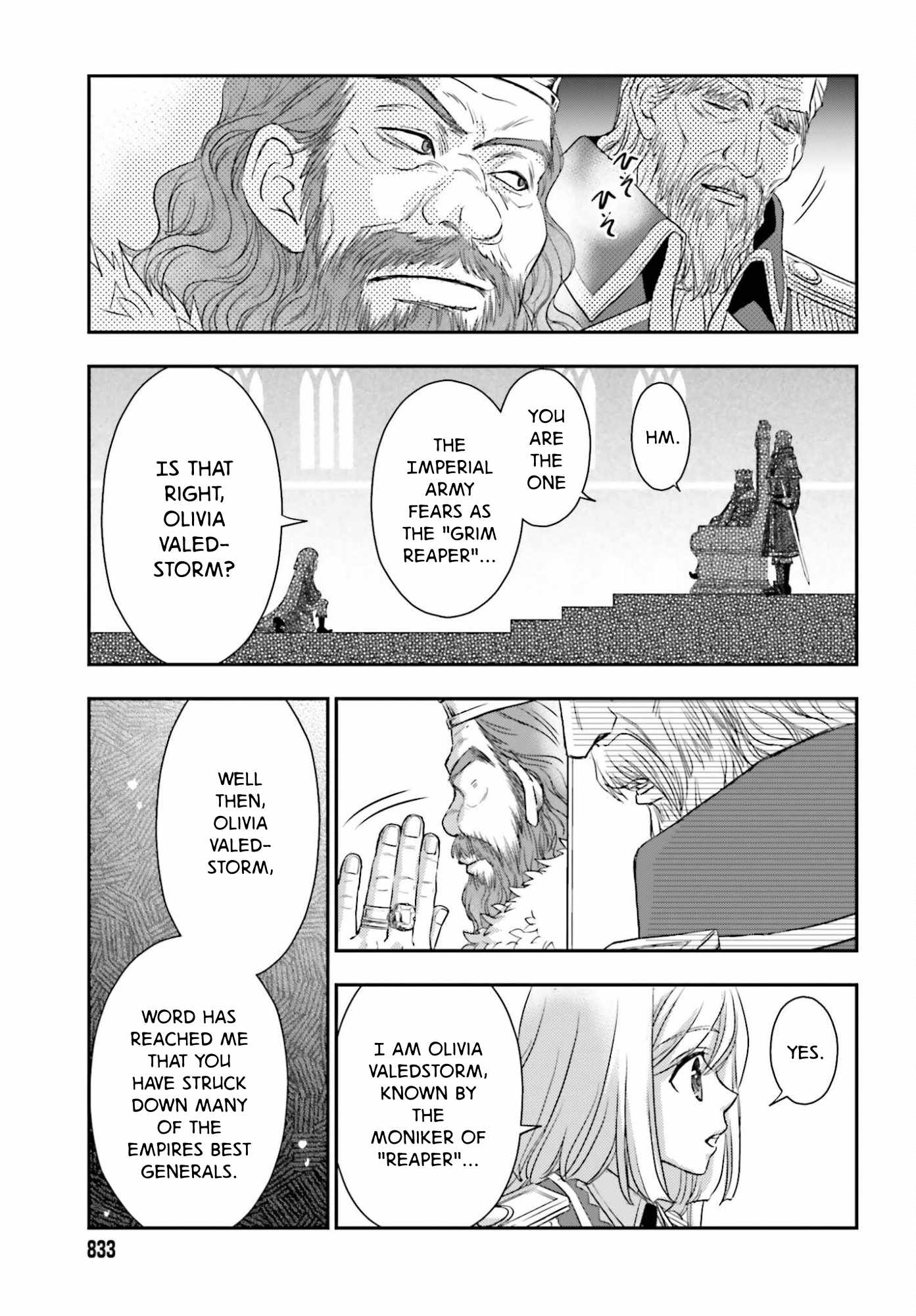The Little Girl Raised By Death Hold The Sword Of Death Tight Chapter 57.2 - Page 2
