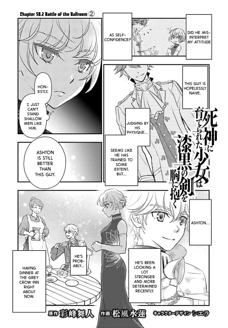 The Little Girl Raised By Death Hold The Sword Of Death Tight Chapter 58.2 - Page 1