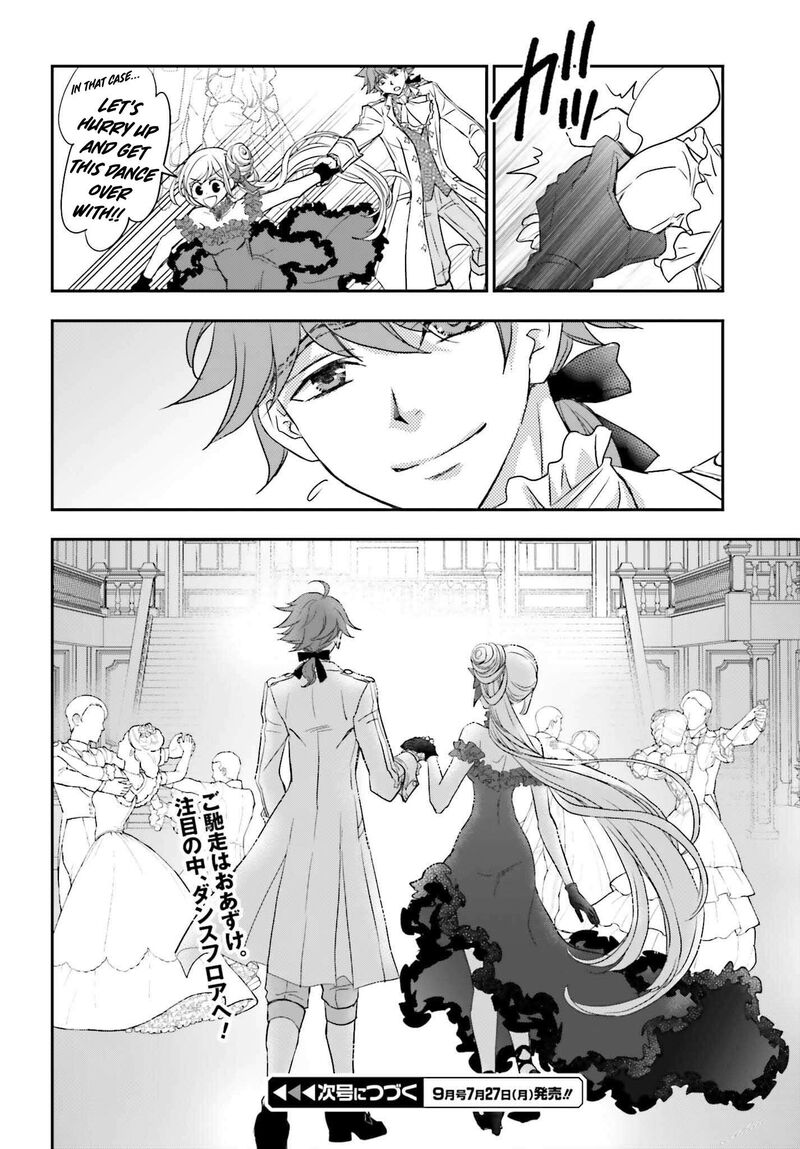 The Little Girl Raised By Death Hold The Sword Of Death Tight Chapter 58.2 - Page 9