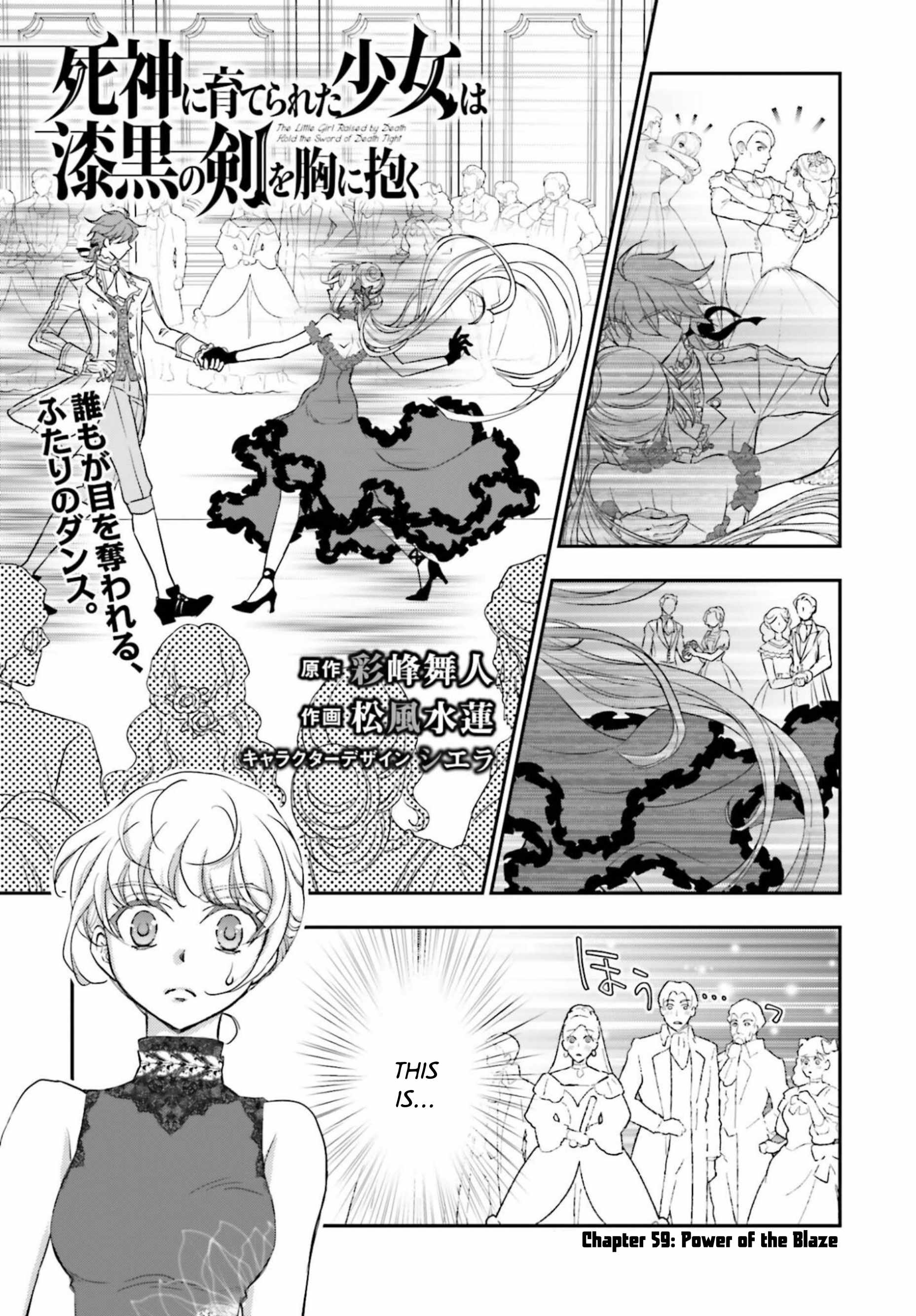 The Little Girl Raised By Death Hold The Sword Of Death Tight Chapter 59 - Page 1