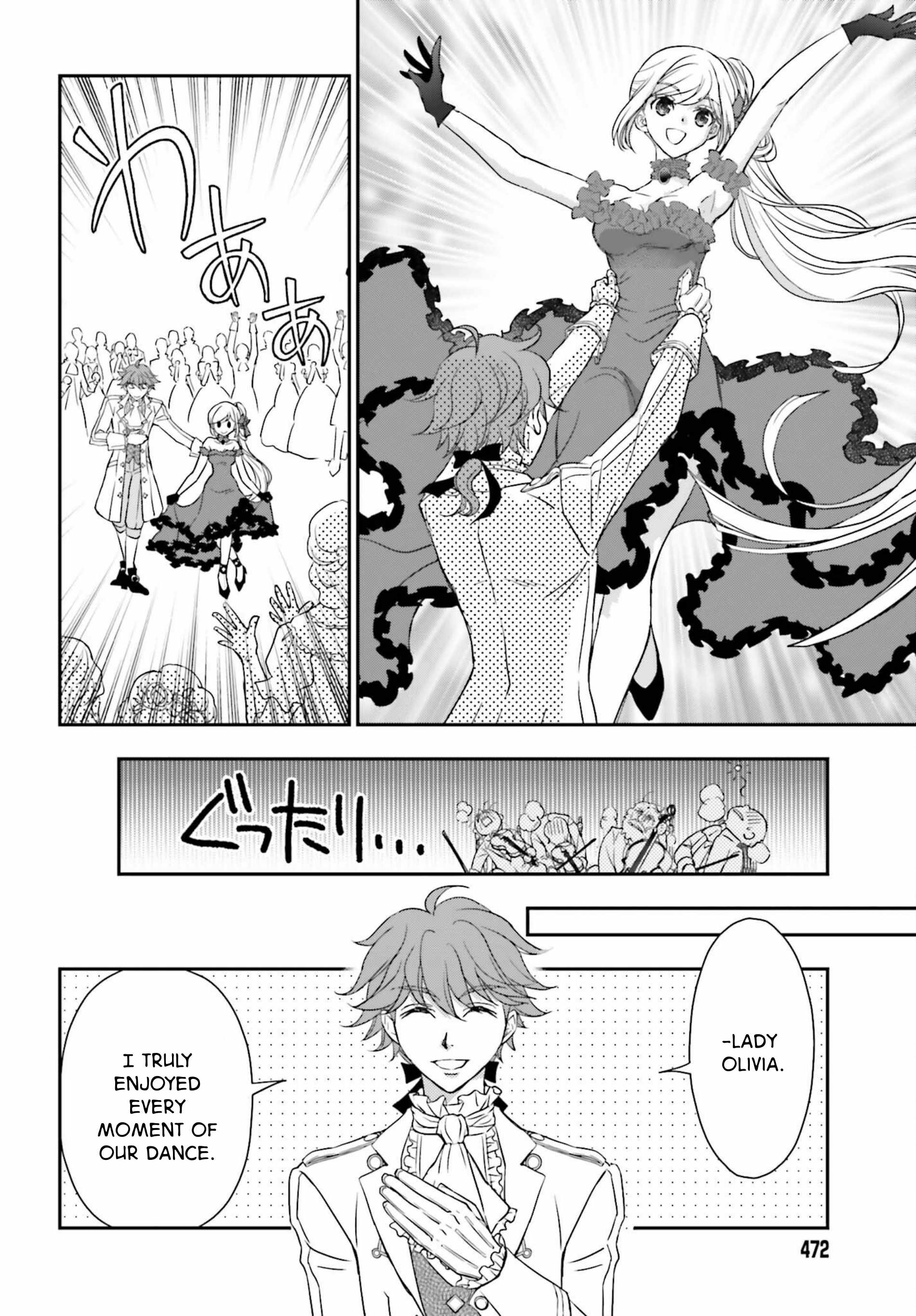 The Little Girl Raised By Death Hold The Sword Of Death Tight Chapter 59 - Page 4