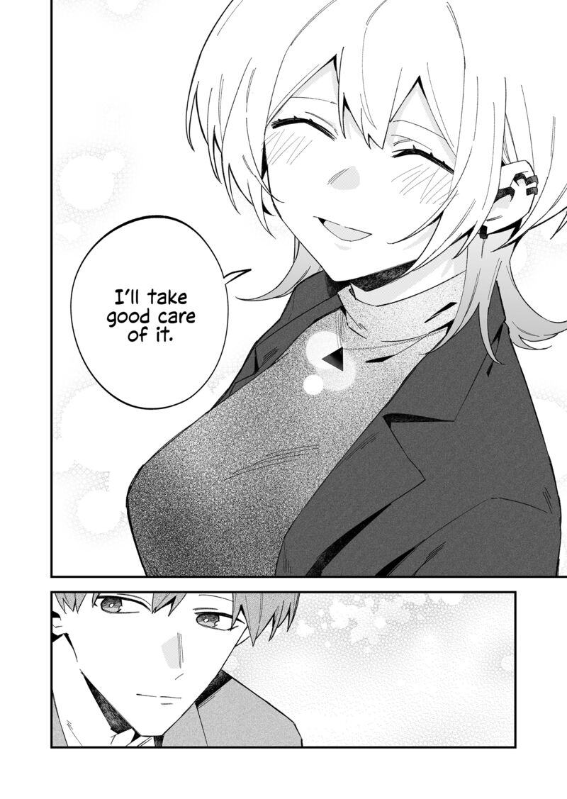 The Wolf Girl Is Trying to Feign Indifference Chapter 71 - Page 16