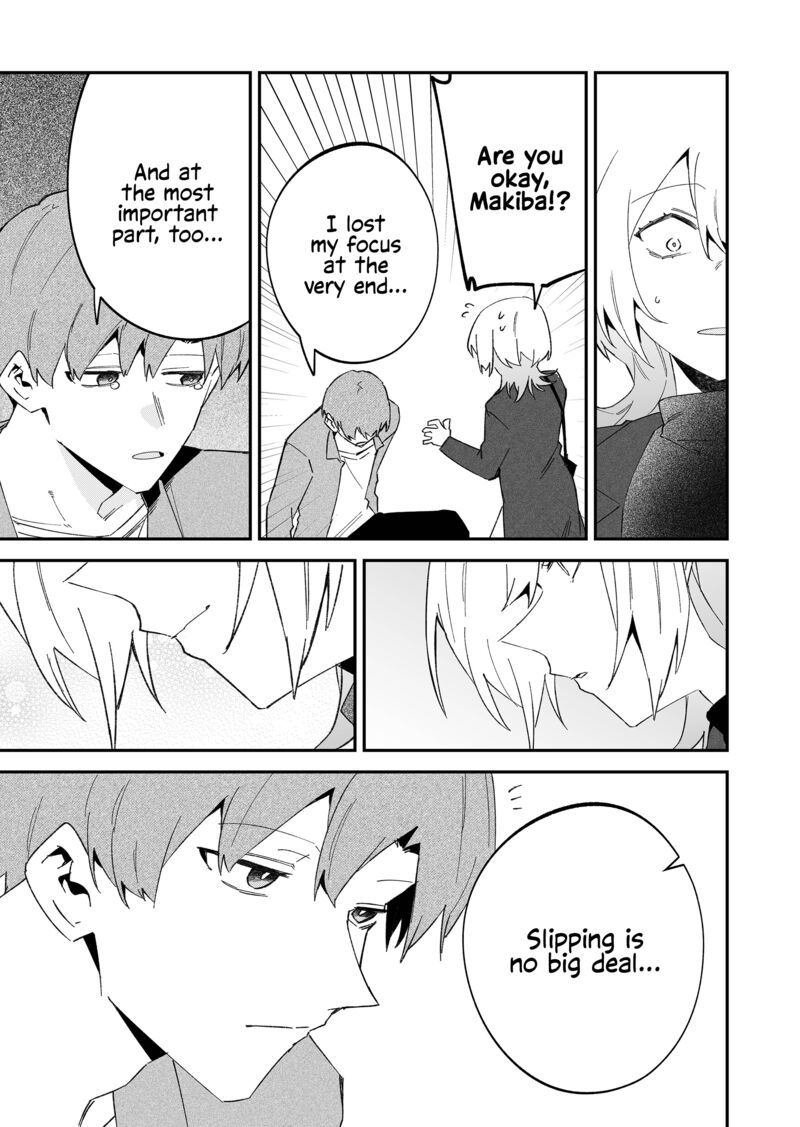The Wolf Girl Is Trying to Feign Indifference Chapter 71 - Page 9