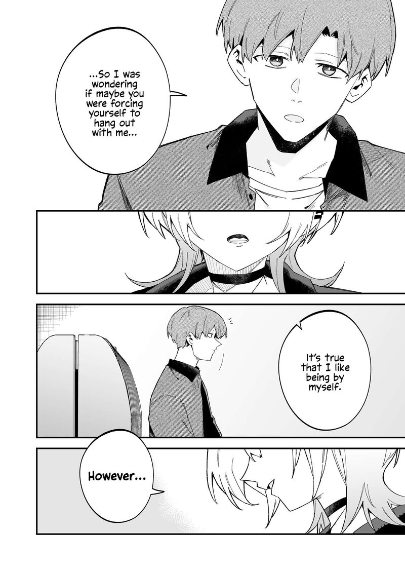 The Wolf Girl Is Trying to Feign Indifference Chapter 72 - Page 10