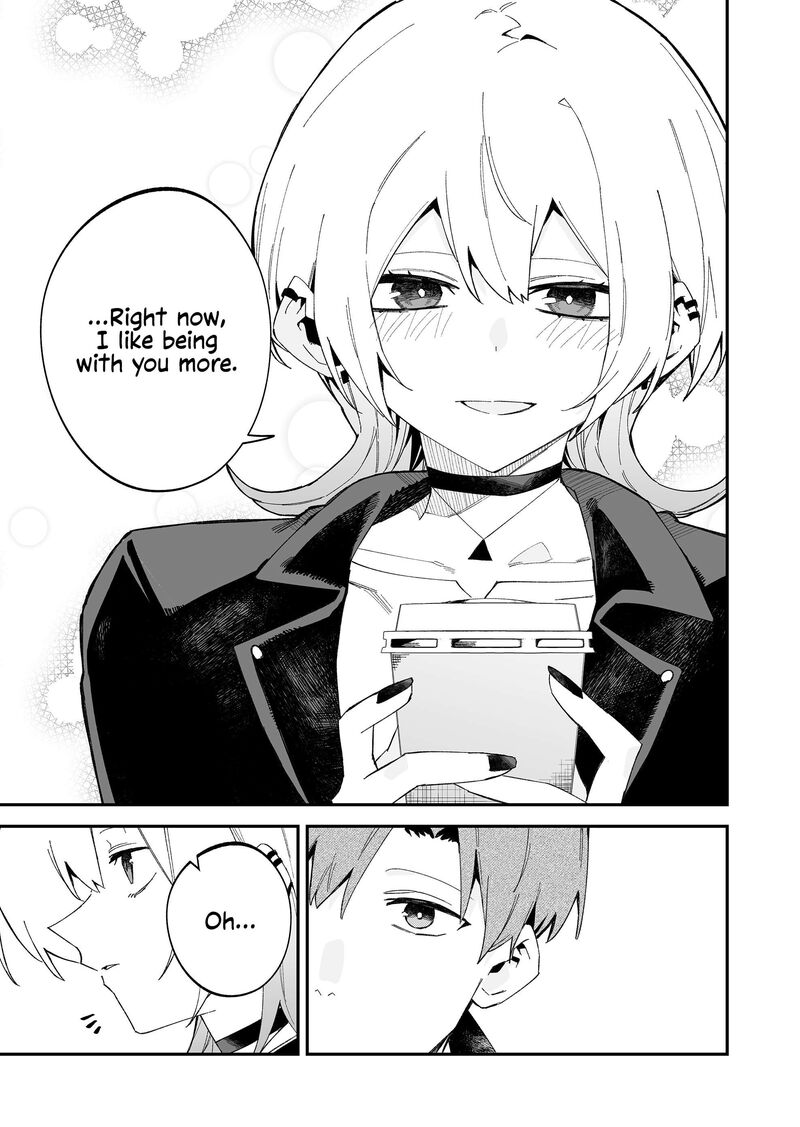 The Wolf Girl Is Trying to Feign Indifference Chapter 72 - Page 11