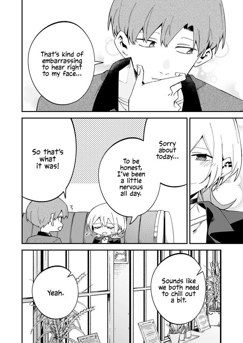 The Wolf Girl Is Trying to Feign Indifference Chapter 72 - Page 12