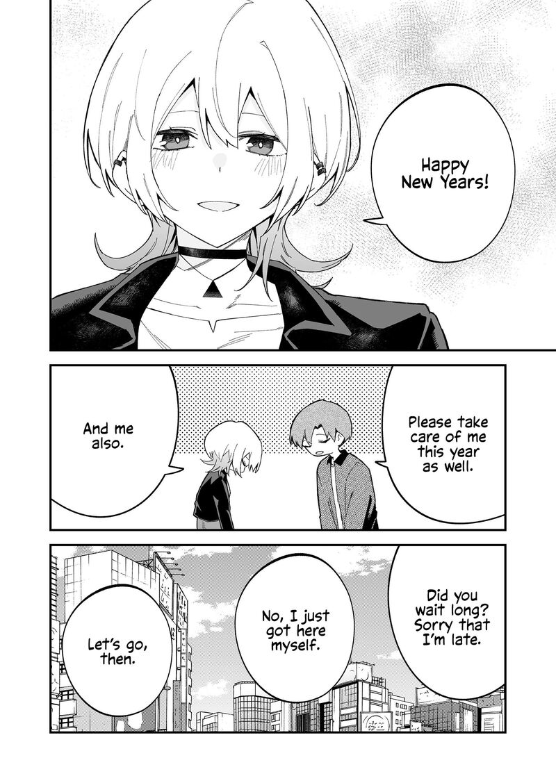 The Wolf Girl Is Trying to Feign Indifference Chapter 72 - Page 2
