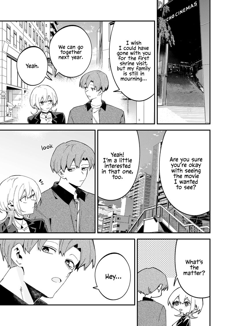 The Wolf Girl Is Trying to Feign Indifference Chapter 72 - Page 3