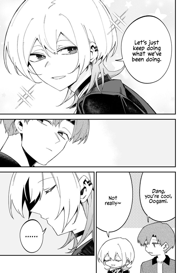 The Wolf Girl Is Trying to Feign Indifference Chapter 72 - Page 5