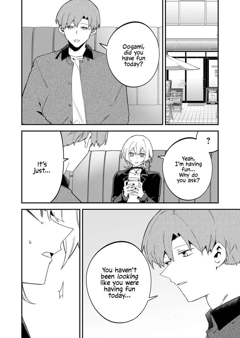 The Wolf Girl Is Trying to Feign Indifference Chapter 72 - Page 8