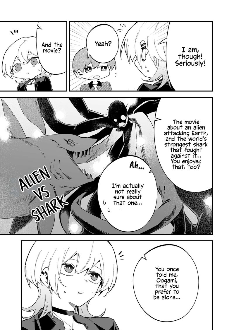 The Wolf Girl Is Trying to Feign Indifference Chapter 72 - Page 9