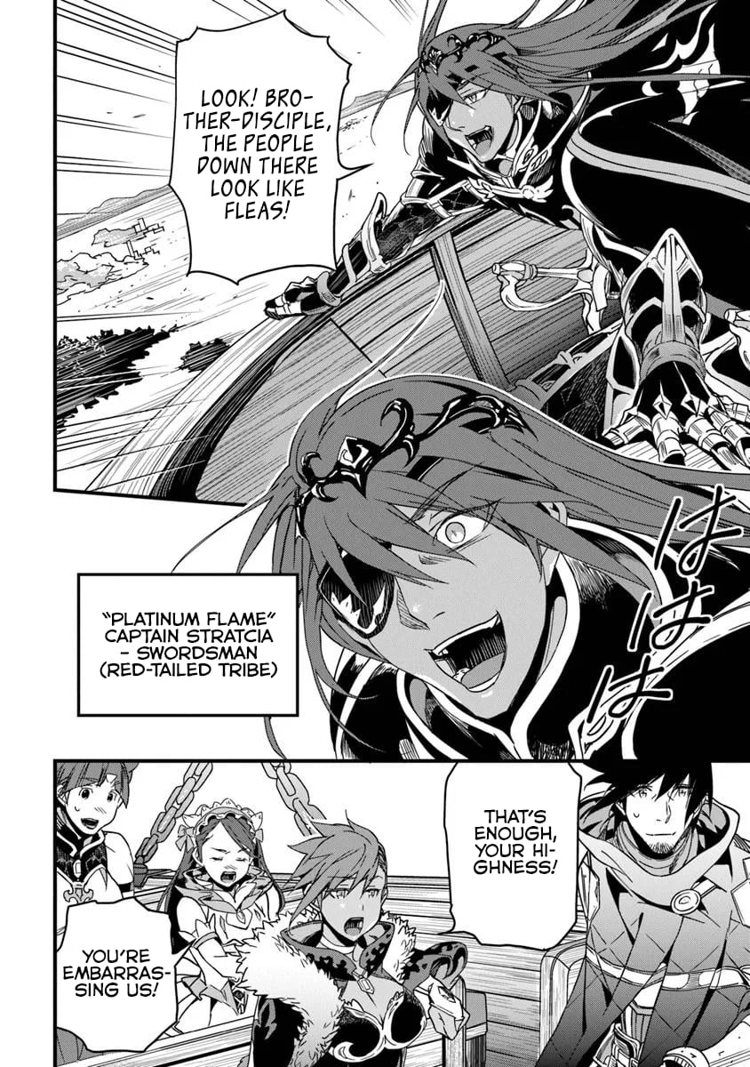 Yakudatazu Skill ni Jinsei o Sosogikomi 25-nen, Imasara Saikyou no Boukentan Midori Kashi no Akira Chapter 52.1 - Page 10