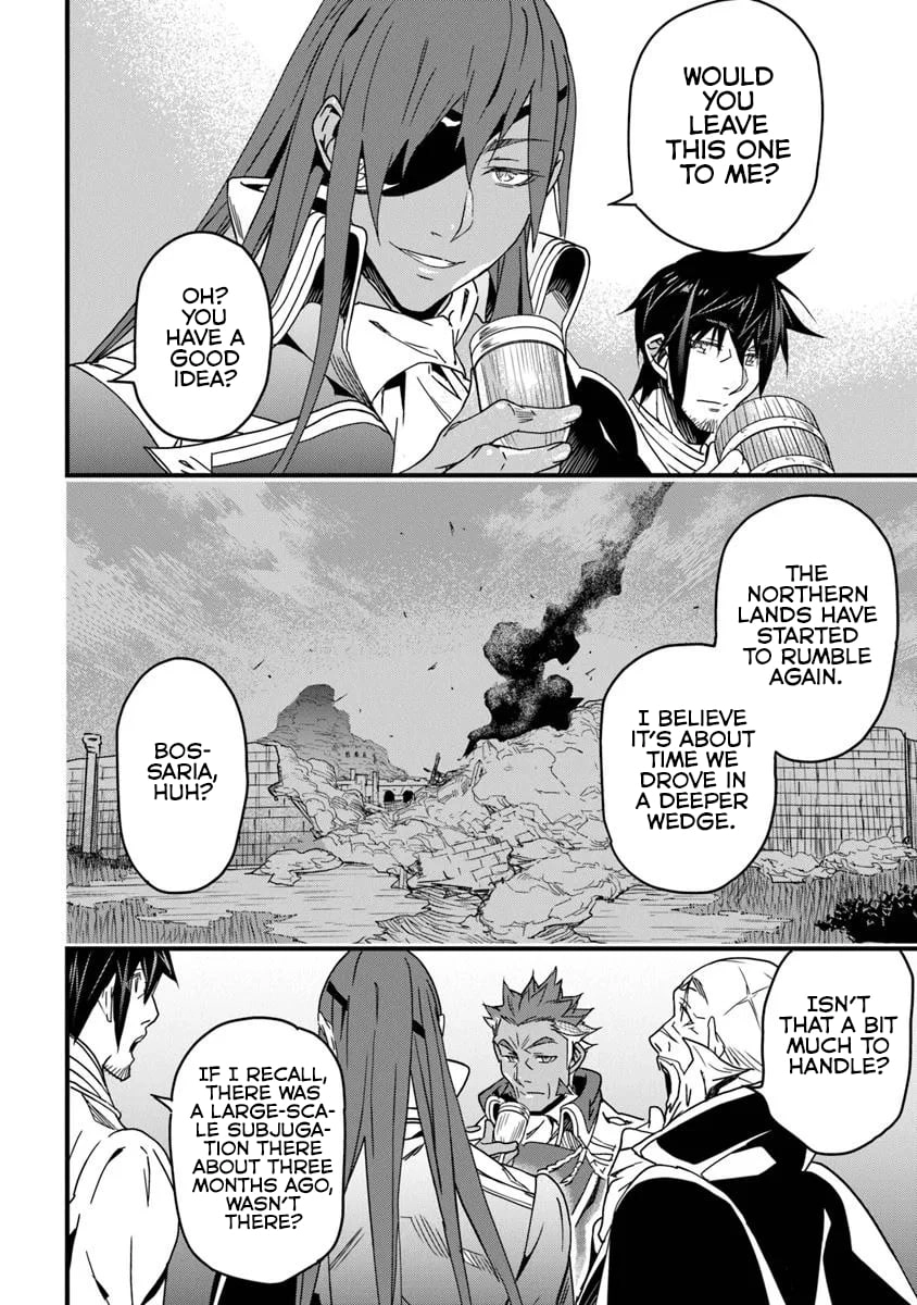 Yakudatazu Skill ni Jinsei o Sosogikomi 25-nen, Imasara Saikyou no Boukentan Midori Kashi no Akira Chapter 52.1 - Page 18